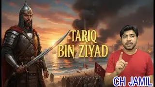 Tariq Ibn Ziyad | The Muslim Lion Who Conquered Spain | | Fateh Al Andalus | Burn the Ships