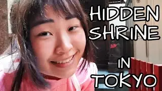 Spirited Away Cosplay: Visiting a Hidden Shrine in Tokyo as Chihiro