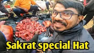 SAKRAT LAGIT SUKRI JIL KO KIRING HUINA