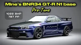 GT7 Pro-Tune for Mine's BNR34 GT-R N1 base 1022 BHP & 797 PP Gran Turismo 7 #granturismo7 #gt7