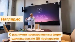 21 февраля 2026 г.
