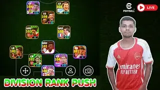 Division Rank Push Live Stream || eFootball 2025 || Akash Football Zone