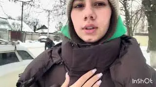 міні-влог!!! З ЕМІЛІЄЮ 😋❤️☃️❄️