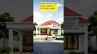 3 Modern Assam Type House Designs | 1200 Sq Ft | Red Roof | ₹15&ndash;18 Lakh Budget #assamtypehouse