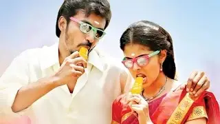 Pakiri | Official Trailer | Prabhu Ranaveeran  | Sharviya