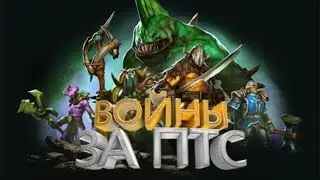 ONLY  WIN :) | Dota 2