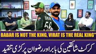 Babar is Not the King, Virat is the Real King