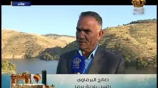يسعد صباحك - صباح الوطن الجميل من قرية برما