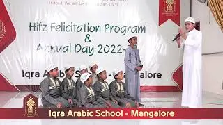 Must Watch Emotional Skit on Mother | Iqra Arabic School Mangalore