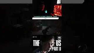 🧟&zwj;♀️ The Last of Us Part II #games #blackgamer #joelmiller