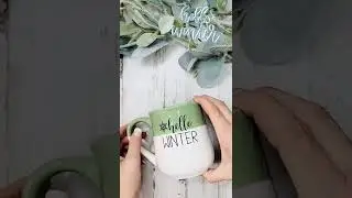 Holiday DIY Coffee Cups ☕