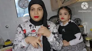 نفسي اخذ يوم اجازه وارتاح❤️‍🩹👋😨