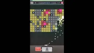 Bricks breaker mission MV 1__