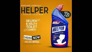 A range of high-quality cleaning products proudly made in Pakistan for a spotless and hygienic home