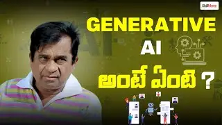 What is Generative AI ? In Telugu | Tutorials | SkillMove