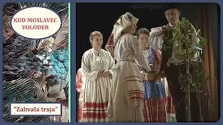 KUD Moslavec, Voloder - 