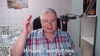 Москва слезам не верит или это уже конец