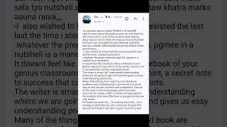 Reviews of the book PGMEE in a Nutshell [Part III]