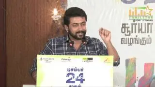 Pasanga 2 Movie Press Meet