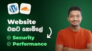 How to Add WordPress Website to Cloudflare - Sinhala