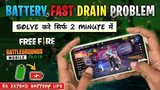 HOW TO FIX BATTERY 🔋 DRAIN PROBLEM WHILE PLAYING || SECRET🔥SETTINGS || SAVE BATTERY