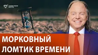 Где искать идеи? Источник вдохновения в глазке шкафа.