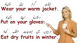 Spoken English Sentences for Beginners | Daily Use Sentences | English Sentences for Kids