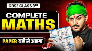 Complete Maths Class 9 🔥 | All Chapters One Shot | CBSE 2025-26 Final Exam Prep | Pranav Sir