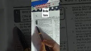 DRDO ISRO uprnvl #drdoonlinetest #itiexam #fitter #turner #machnical #welder #electronic