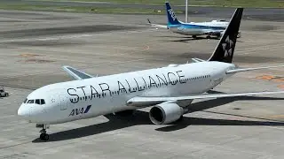 Tokyo Haneda (HND) 🇯🇵 ~ Nagasaki (NGS) 🇯🇵 - ANA - Boeing 767-300 - Full Flight