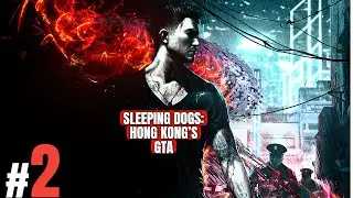 Sleeping Dogs: The Chinese GTA Live.