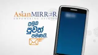 Asian Mirror News Alert