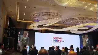Inauguration of Third Edition of Digital Nepal Conclave: PM Prachanda