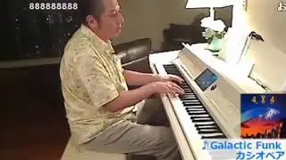 Minoru Mukaia Galactic Funk test 2018, still remember