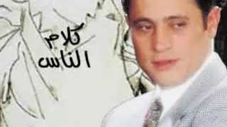 Georges Wassouf - Habibi keda /جورج وسوف - حبيبي كدا (Covered by Marc Farah)