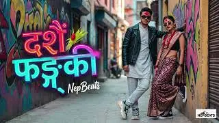 Dashain Funky   दशैं फङ्की | Modern Fusion Hit | NepBeats