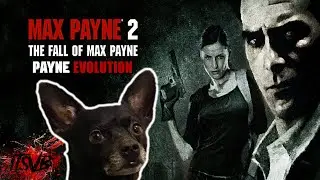 Max Payne 2 Payne Evolution mod PC |