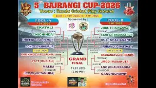 LIVE DAY 2 //5th BAJRANGI CUP,RENDA, SUNDARGARH,2025