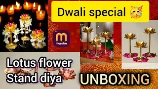 Diwali Special Lotus Diya Stand Unboxing | diwali decorations meesho haul | pooja room decorations