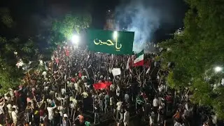 Sasaram Muharram 2025 drone video moh - Bara #muharram #sasaram 1 muharram #sasarammuharram #yaali