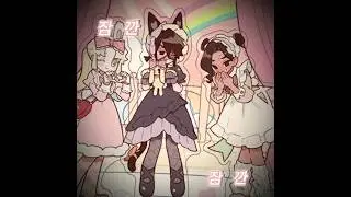 I love them #iloveamy #iloveunni #unun666 #edit #amy #manhwagl #ila #webtoonrecommendation