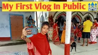 My First Vlog In Public place 🤳 🏰