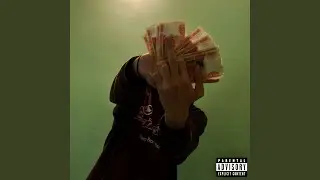 Скам