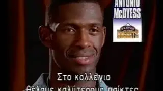 1995-96 NBA action r.s episode