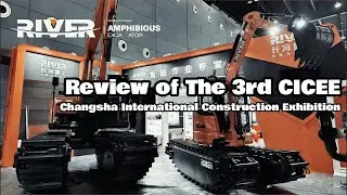 2023 3rd Changsha International Construction Exhibition