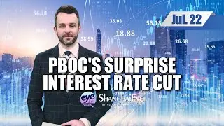 PBOC's surprise interest rate cut