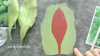 Создаем зубчики на листьях. (Create a jagged edge on the leaves.)