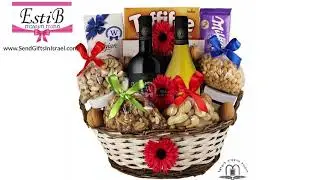 How to send Gifts to Israel- Walwater Gifts