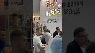 MIMS Automobility Moscow 2024