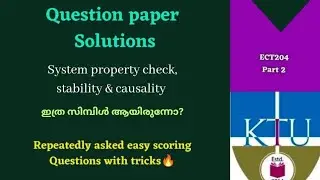 Question Paper Solutions PY /Part 2/ECT204 SIGNALS & SYSTEMS / EASY QUESTIONS